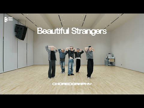 ‘Beautiful Strangers’ Dance Practice | TXT (투모로우바이투게더)