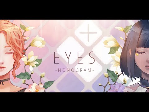Eyes : Нонограмма का वीडियो