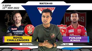 RCB VS PBKS Dream11, BLR vs PBKS Dream11, Bangalore vs Punjab Dream11  LIVE