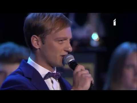 Daumants Kalniņš "Inese"