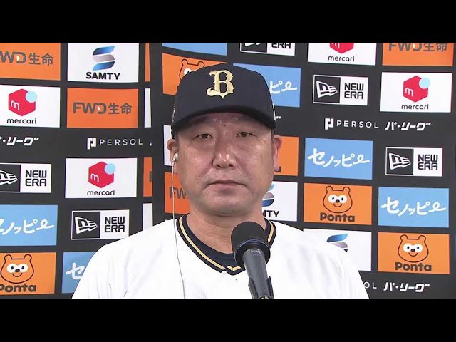 4月6日 バファローズ・中嶋聡監督 試合後インタビュー