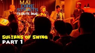 Sultans of Swing [PART I] (Full HD) Mai Dire Straits L!VE@Freqency [19-12-2015]