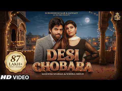 download lagu mp3 mp4 Desi Hit Songs, download mp3 Desi Hit Songs free download, download mp3 Desi Hit Songs
