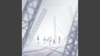 Cover art for Jackpot sad girl nightcord