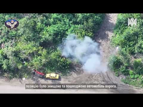 Рота ударних дронів "РАРОГ" 24-ої ОМБр завдає вогневого ураження по позиціям окупантів