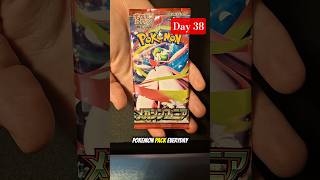 Day 38 of opening a Pokémon pack everyday #pokemon #pokemontcg #pokemoncards