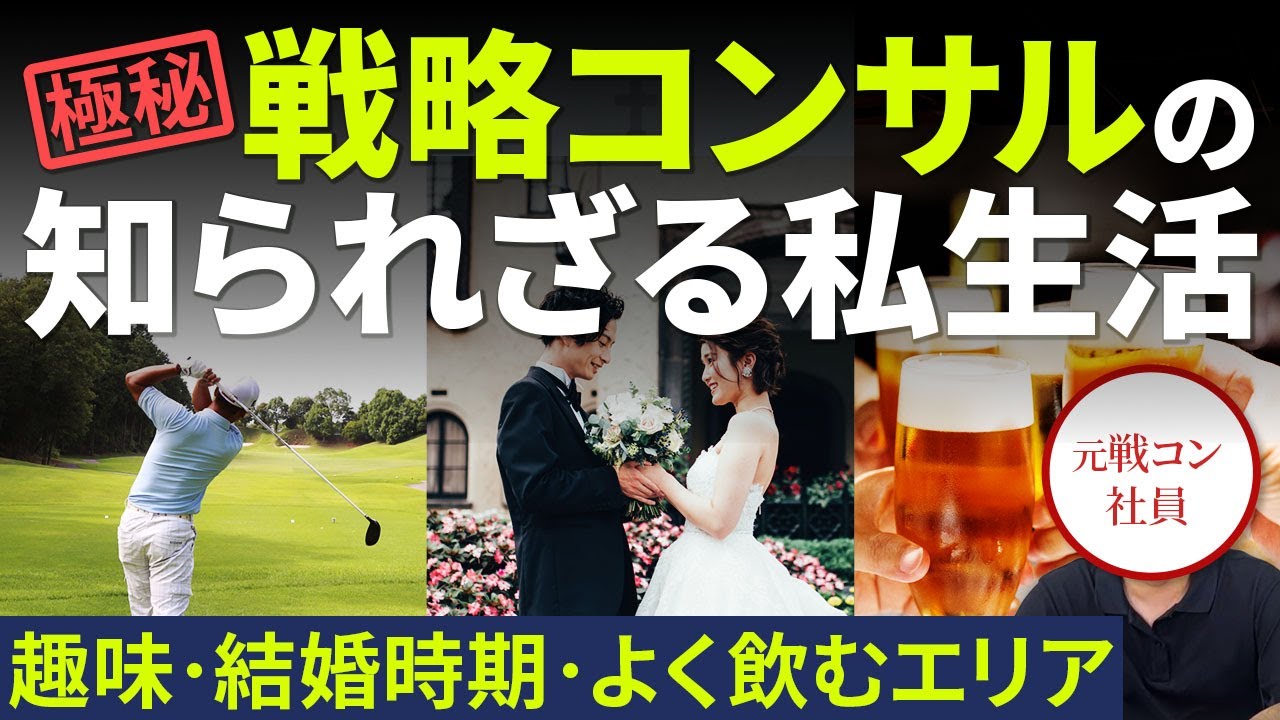 YouTubeサムネイル05