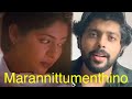 Marannittumenthino Patrick Michael Malayalam Cover Randam Bhavam Movie Song Malayalam Unplugged