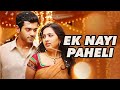Ek Nayi Paheli Megha Hindi Dubbed Full Movie Ashwin Kakumanu Srushti Dange Angana Roy