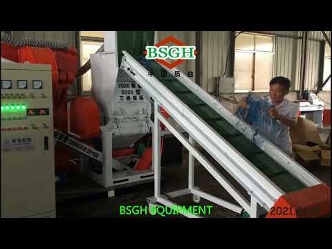 Metallsortierung | Elektrische Drahtgranulator-Recycling-Maschine | Automatische Trenntechnik | BSGH