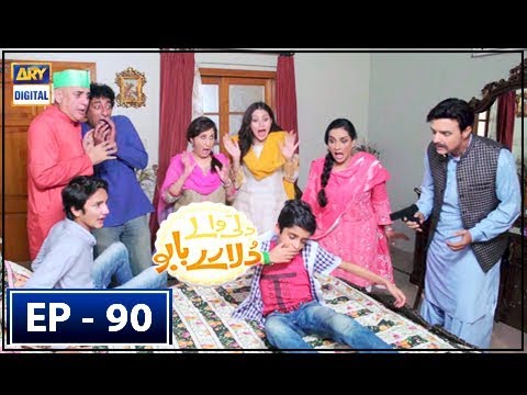 Dilli Walay Dularay Babu Episode 90 | ARY Digital