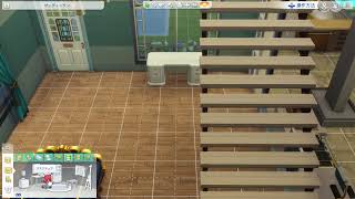 シムズ4建築インテリア