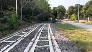 ឡូរីជើងភ្នំបាណន់