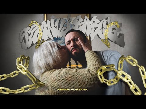 Abram Montana - Szanuj babcię
