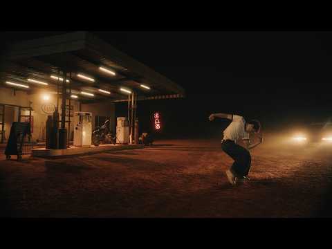 Jungle - The Wave (Official Video)