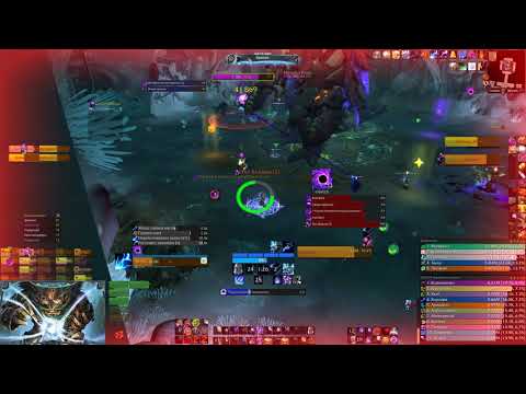 Shadowmoon vs Mythrax (Mythic), Arcane mage pov