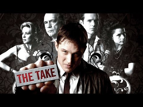 Трейлер