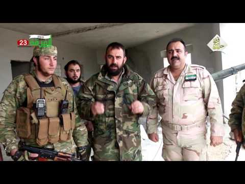 استهداف مقرات قوات النظام داخل مطار  النيرب العسكري بواسطة صواريخ غراد من قبل الفرقة 23