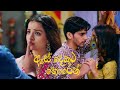ඇස් දෙකට හොරෙන් Hiru Mal Kumariye Visual Theme Song Reverb As Dekata Horen