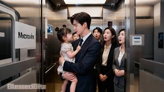 6yo girl got on CEO's elevator.He find out she's a miniature version of himself!