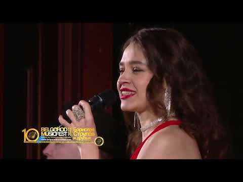 X BelgorodMusicFest 2022 - «Борислав Струлёв и друзья» - Акапелла Экспресс - HAPPY