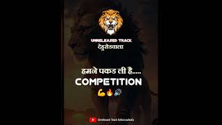 Download lagu Humne Pakad Li Hai Competition | High Gain | #dj #highgain #soundcheck #competition #horn #sound mp3