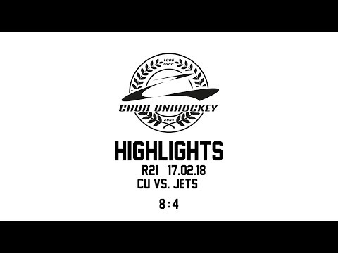 Highlights Chur Unihockey - Kloten Bülach Jets