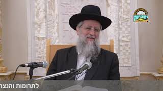 הרב דוד יוסף - אמירת המילים 'יום השישי' לאחר התפילה קודם אמירת 'ויכולו'