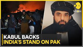 Download lagu Afghan Govt Welcomes India's Condemnation of Pakistani Attack on Kabul Hospital | WION mp3