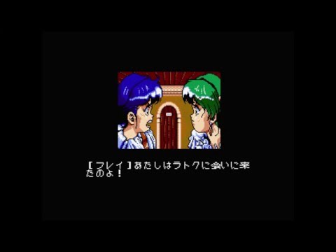 Ending 1/3