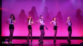 180930 WANNA.B 워너비『My Type』마이 타입『K-fan 2018 Summer Girs fes in Japan』浅草ゆめまち劇場