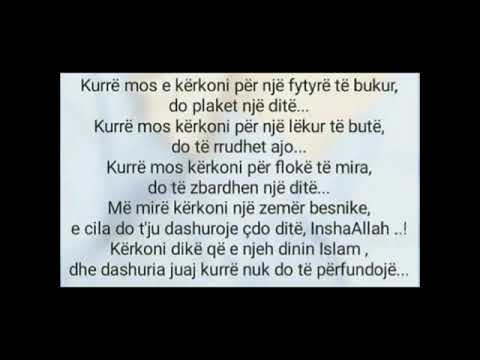 Dashuria per hir te allahut