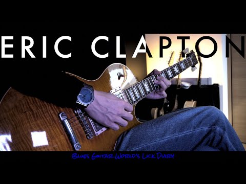 Today's Lick - Eric Clapton | Blues Guitar Lesson
