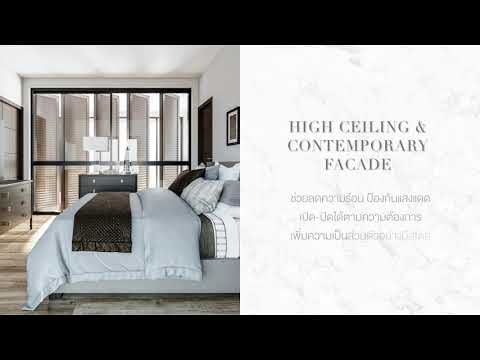 AREA 32 TOWNHOME | เพียง 450ม. จากเลียบทางด่วนเอกมัย - รามอินทรา !! ลดเพิ่ม สูงสุด 2 ลบ. !! (ยินดีรับนายหน้า) – รูปที่ 2