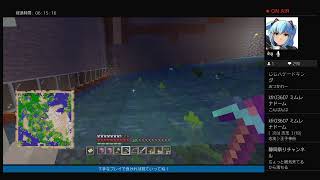 ゲーム実況マイクラ！
