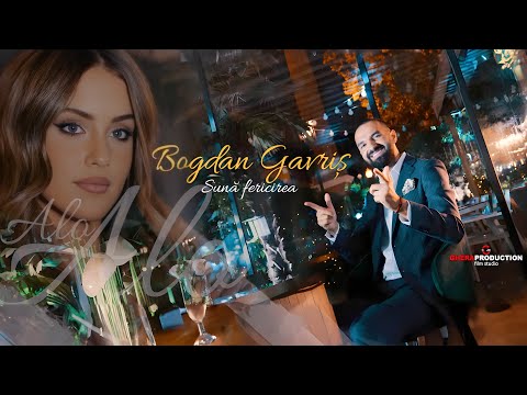 Bogdan Gavris - SUNA FERICIREA | Official Video