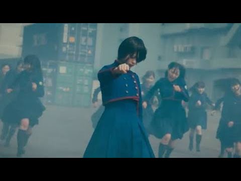 欅坂46『不協和音 feat. LMFAO』