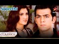 Arjun Ne Shefali Ke Saath Kiya मज़ाक Saarrthi