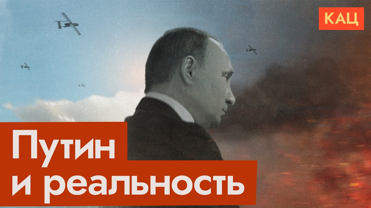 Бензина нет, но вы держитесь | Путин и надвигающийся кризис (English subtitles) @Max_Katz