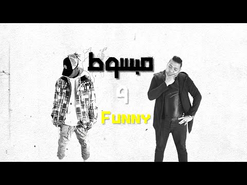 G.Oka ft Hesa - ANA { official music video } |  انا - جنرال اوكا وهيصه