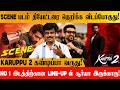 Fact Check: Suriya's 'Sheni' and the Tamil Audience's Malayalam Movie Taste Debate
