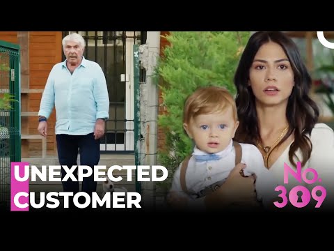 All Flowers Need Care - No.309