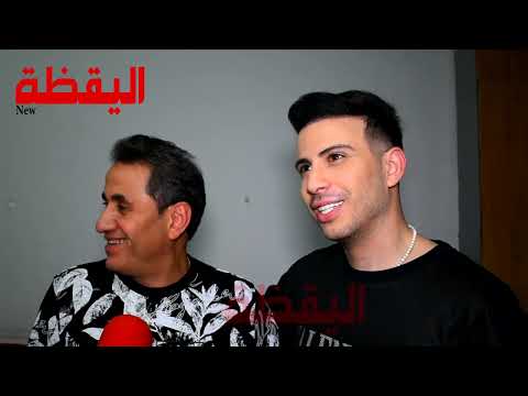 حماده مجدي عمر كمال نفسيته مش حلوة وعمري ما هشتغل معاه تاني وأحمد شيبه يحاول الصلح بينهم
