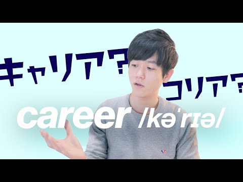 あなたはいつもファーウェイの発音を間違えます。それが正しく発音する唯一の方法です