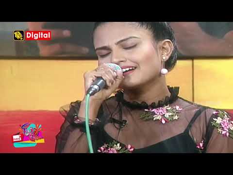 Akikaru Pem Kathawak |අකීකරු පෙම් කතාවක් | Kanchana Anuradhi | සජීවී ගායනය...