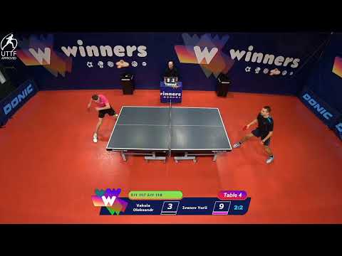 WINners League 21.12.2021 Vakula O. - Ivanov Y. 13:45