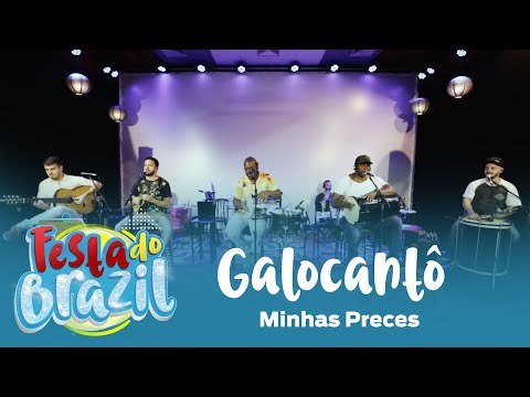 Minhas Preces - Galocantô (Ao Vivo) FM O Dia