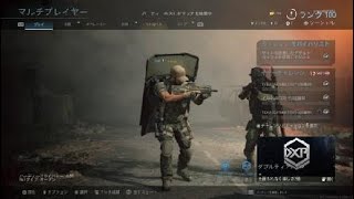 Call of Duty®: Modern Warfare®_20191228020549