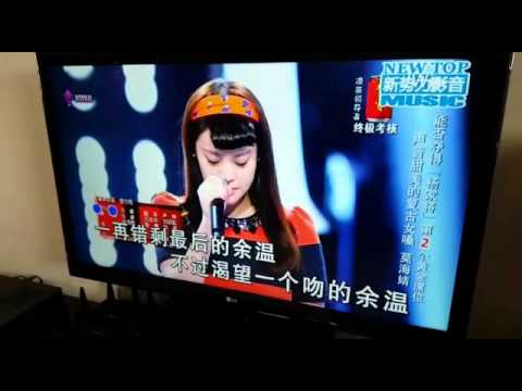 download lagu mp3 mp4 Karaoke On Demand Player, download lagu Karaoke On Demand Player gratis, unduh video klip Karaoke On Demand Player