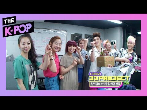 [JJ Project DIARY] Ep03, Little Gift for Sister 'WONDER GIRLS'